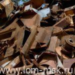 Стоимость бронзового металла на рынке
